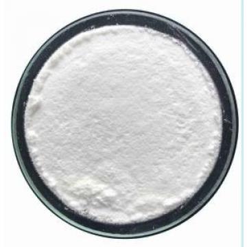 High quality Vardenafil hydrochloride trihydrate CAS: 224785-91-5