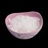 Docosyltrimethylammonium methyl sulphate CAS No. 81646-13-1 #1 small image