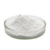 High quality and purity 4,4-Piperidinediol hydrochloride CAS No. 40064-34-4 #1 small image