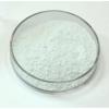 Hot Selling Bromazolam CAS NO.71368-80-4 with fast delivery #1 small image