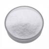 Supply pep Chemicals raw material in stock #1 small image
