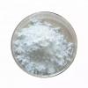 Supply Chemical Products 5-Methoxytryptamine Methoxytryptamine #1 small image