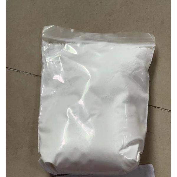 Rich stock 100% safe delivery Tianeptine sodium salt CAS:30123-17-2 #1 image