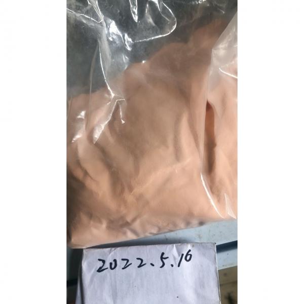Ethylone hydrochloride salt CAS 1454266-19-3 High quality #1 image