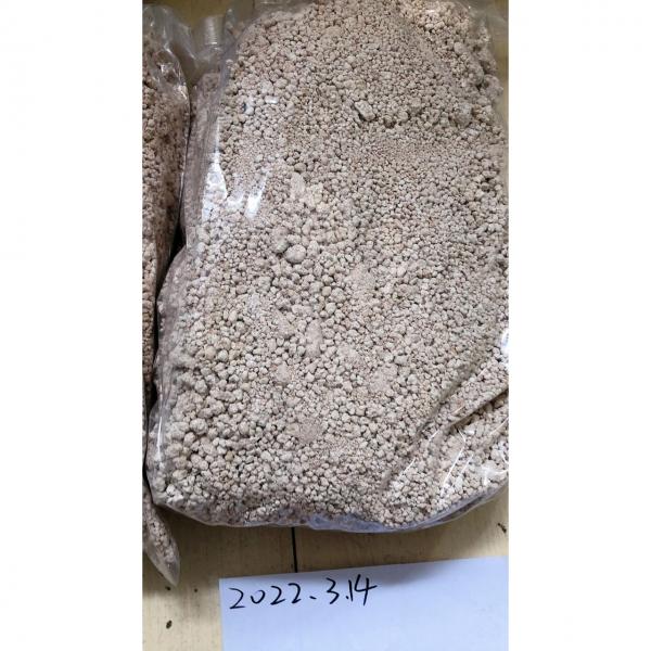 Low price high quality 5-FADB，Top quality manufacturer supply 5FADB white and brown color Powder #2 image