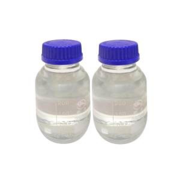 Buy 1,4-Butanediol CAS 110-63-4-5,Bulk Colorless Liquid Safe Delivery #1 image