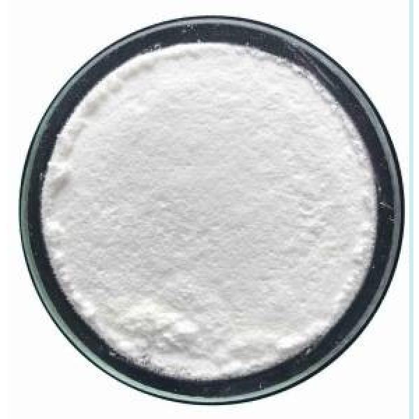 High quality Vardenafil hydrochloride trihydrate CAS: 224785-91-5 #1 image