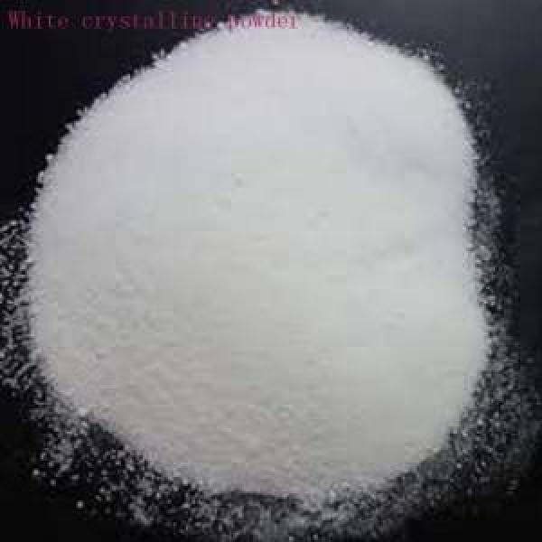 Manufacturer of Orlistat at Factory Price CAS NO.96829-58-2,Orlistat powder #1 image