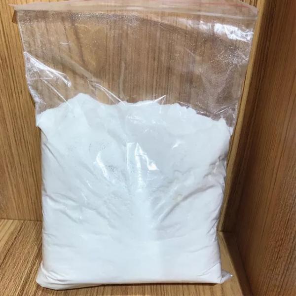 Supply High Quality 2F-DCF White powder #1 image