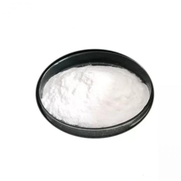 Factory Supply High Quality at Best Price 3-Bromopropylamine HydroBromide CAS 5003-71-4 #1 image